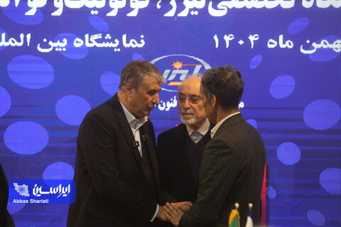 امضای تفاهم‌نامه گروه فولادمبارکه و مرکز علوم و فنون لیزر ایران