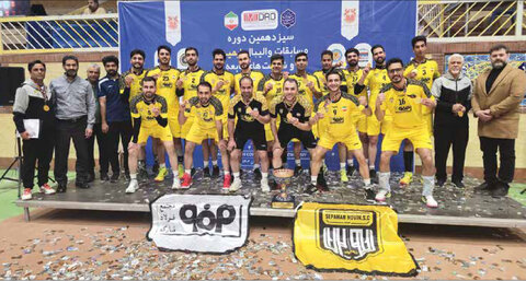 تیم والیبال فولادمبارکه قهرمان مسابقات ایمیدرو