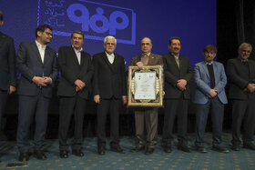 فولادمبارکه تنها فولادساز در جمع ۱۰ شرکت برتر کشور