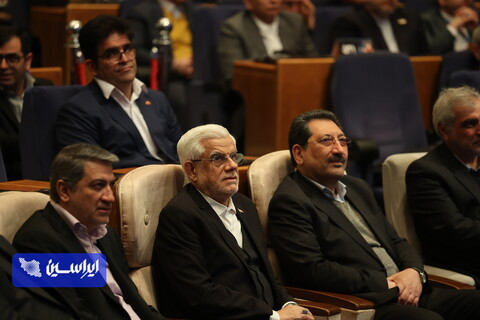 بیست‌وهشتمین همایش ۱۰۰ شرکت برتر ایران (IMI-100)