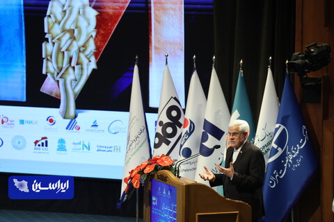 بیست‌وهشتمین همایش ۱۰۰ شرکت برتر ایران (IMI-100)