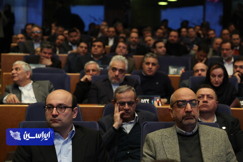 بیست‌وهشتمین همایش ۱۰۰ شرکت برتر ایران (IMI-100)