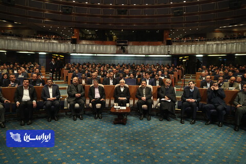 بیست‌وهشتمین همایش ۱۰۰ شرکت برتر ایران (IMI-100)