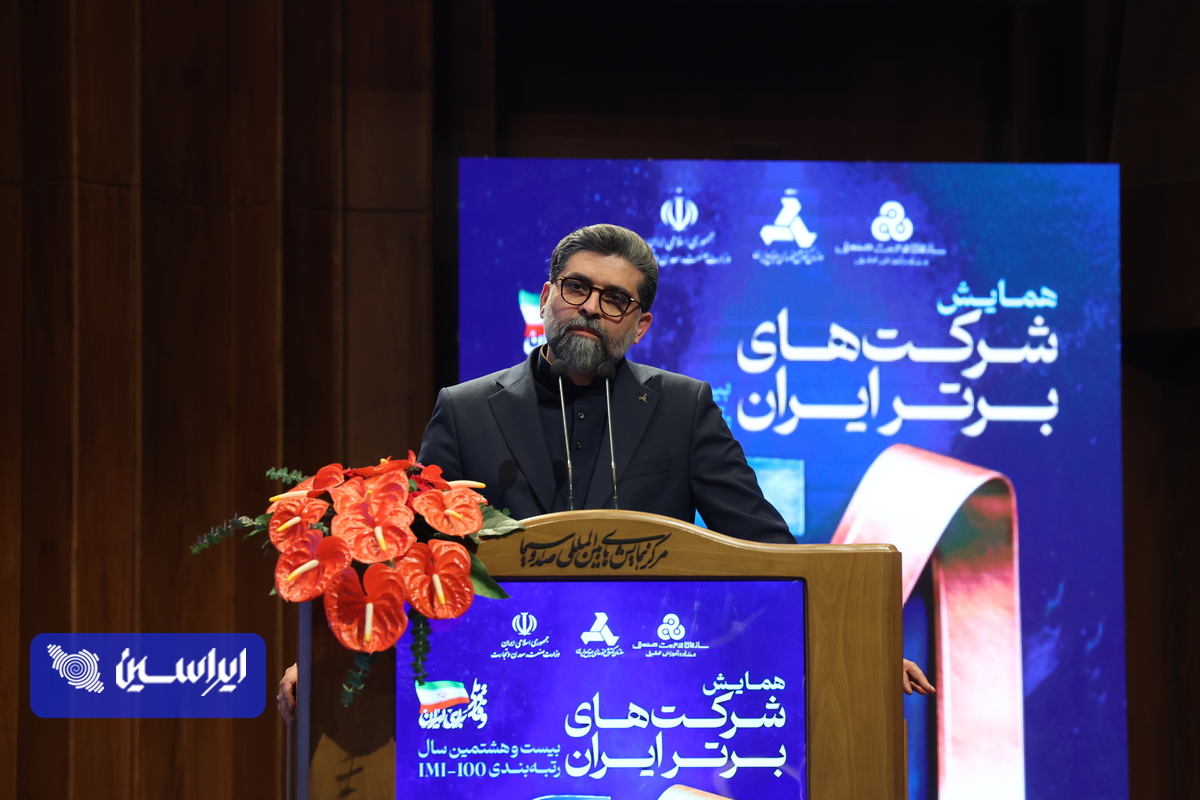 سه ضرورت راهبردی آینده صنعت کشور