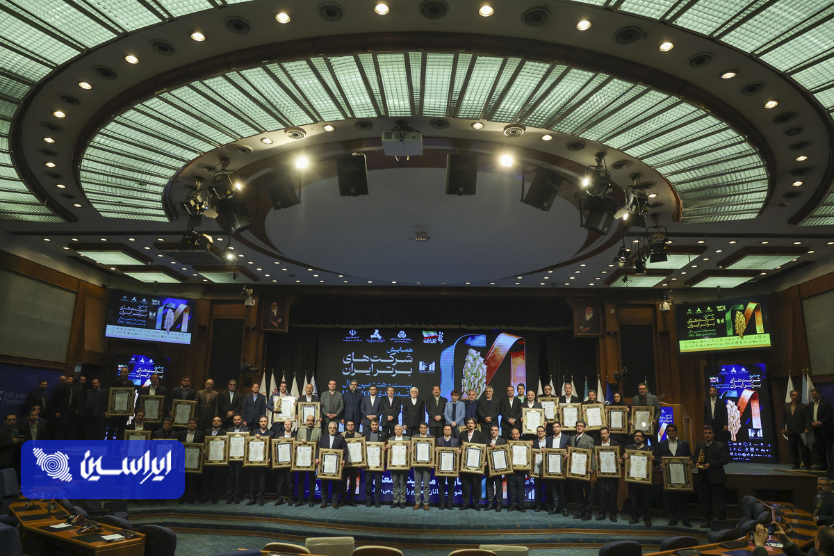 درخشش فولادی در صنعت ناتراز