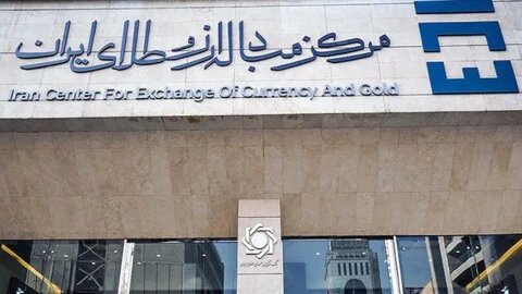 ارز تک نرخی انگیزه بازگشت ارز را بالا برد