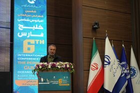 سواحل، ظرفیت فراموش شده