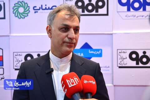 Mobarakeh Steel’s positive performance in innovation and technology localization