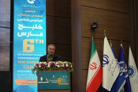 سواحل، ظرفیت فراموش شده