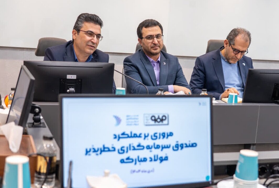 ائتلاف CVCهای معدنی برای آینده صنعت