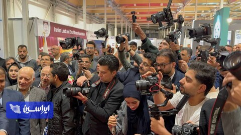 دهمین نمایشگاه تخصصی معدن، فوالد و توسعه زنجیره ارزش ایران