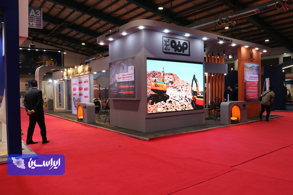 نمایشگاه یزد؛ میعادگاه صنعتگران و فناوران