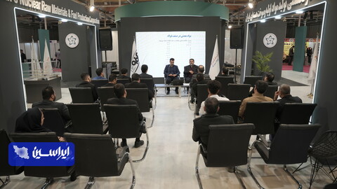 معدنکاری شهری؛ حلقه گمشده زنجیره ارزش