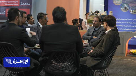 نمایشگاه تخصصی معدن، فولاد و توسعه زنجیره ارزش