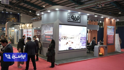 نمایشگاه تخصصی معدن، فولاد و توسعه زنجیره ارزش