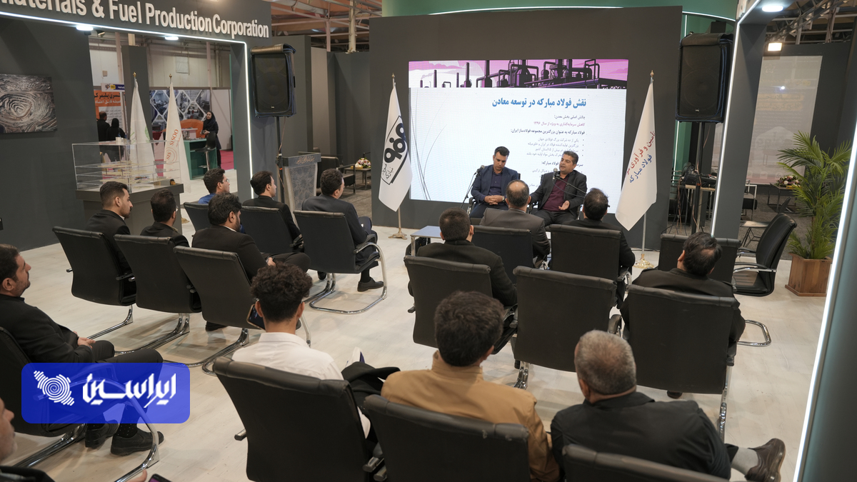 معدنکاری شهری؛ حلقه گمشده زنجیره ارزش