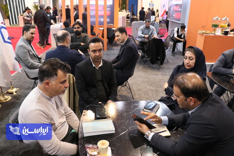 روز سوم نمایشگاه معدن یزد