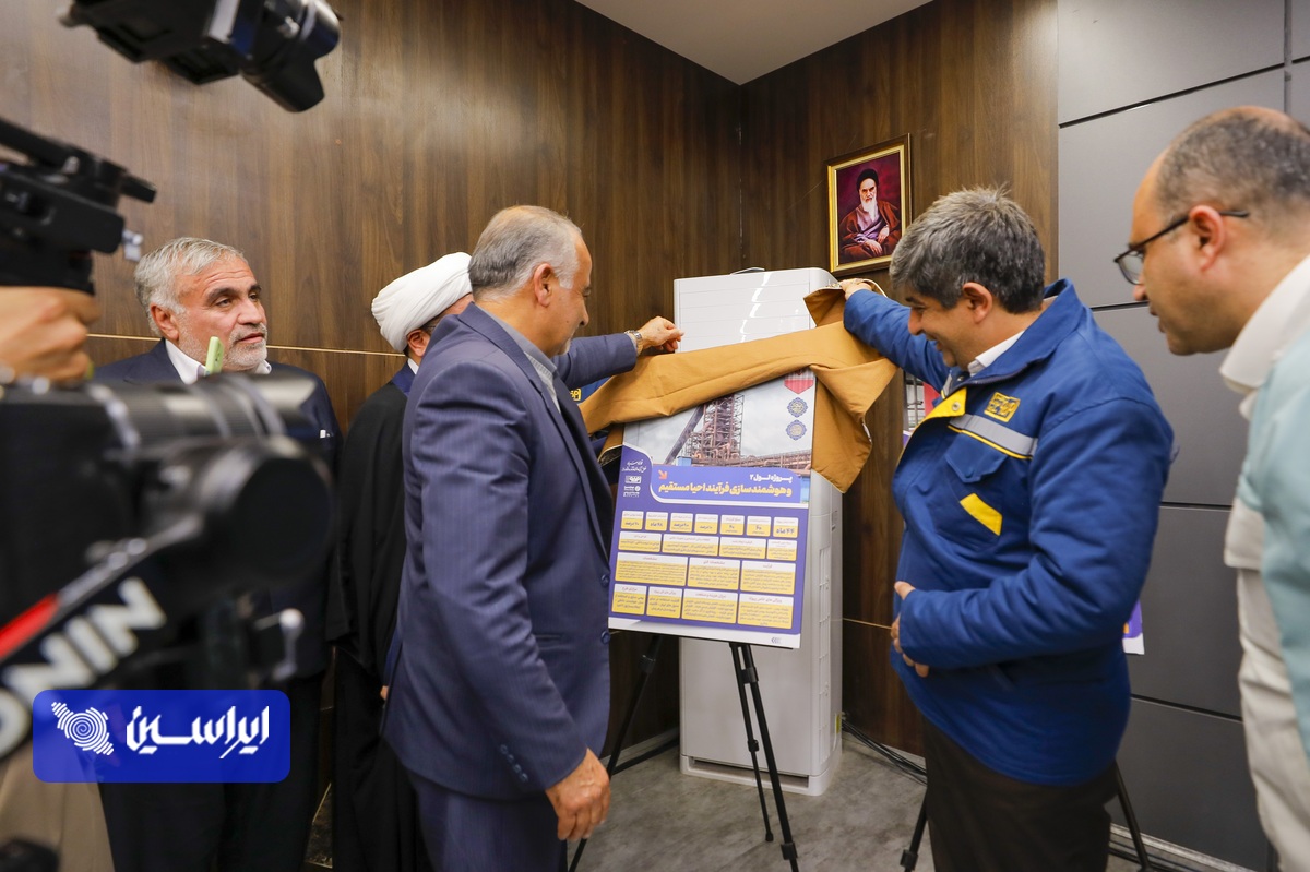 افتتاح ۱۰ پروژه استراتژیک فولاد و نورد سبا