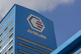 اردکان؛ پایتخت الکترود گرافیتی خاورمیانه