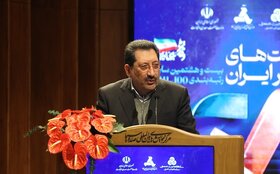 گامی تاریخی ایران در خودکفایی صنعت فولاد