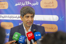 پایان وابستگی فولاد ایران به الکترود گرافیتی