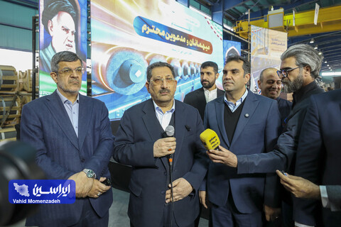 آیین افتتاح رسمی شرکت نوین الکترود اردکان