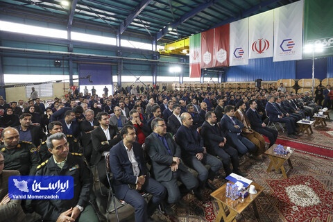آیین افتتاح رسمی شرکت نوین الکترود اردکان