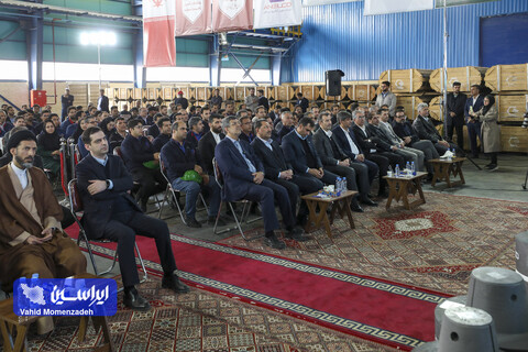 آیین افتتاح رسمی شرکت نوین الکترود اردکان