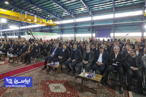 آیین افتتاح رسمی شرکت نوین الکترود اردکان