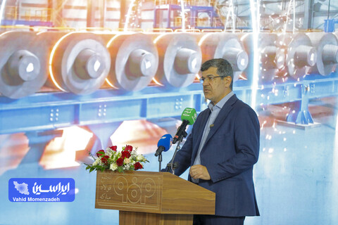 آیین افتتاح رسمی شرکت نوین الکترود اردکان