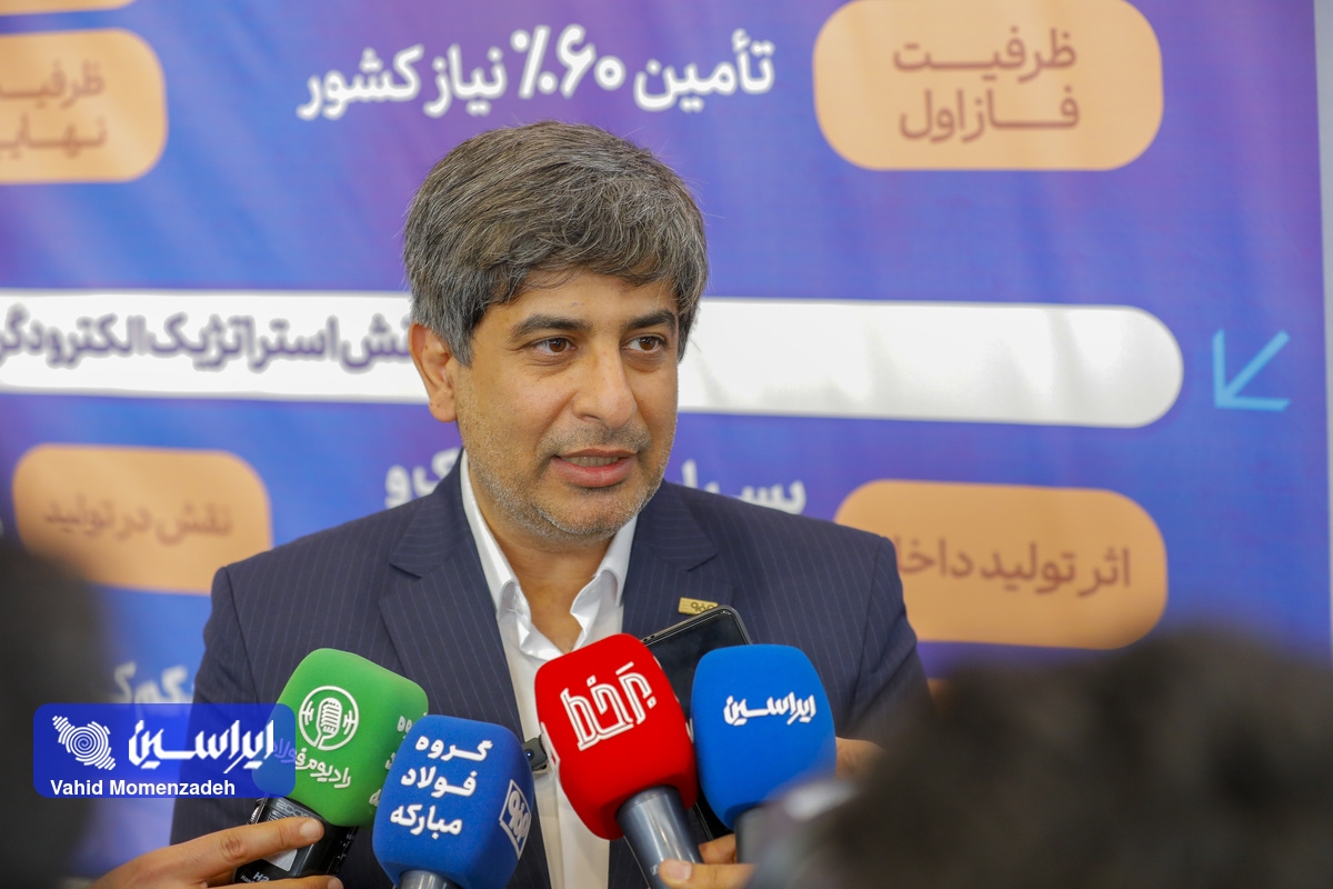 پایان وابستگی فولاد ایران به الکترود گرافیتی