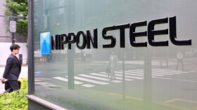 زیان مالی نیپون استیل با رکورد تولید