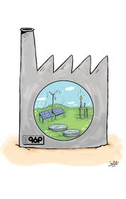 نیرو از دل خود صنعت