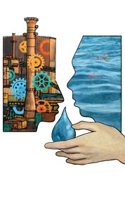 به دریا زدیم . . .