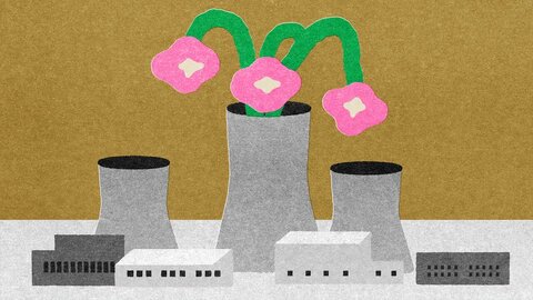 زنجیره آسیایی