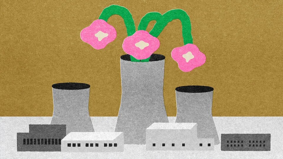 زنجیره آسیایی