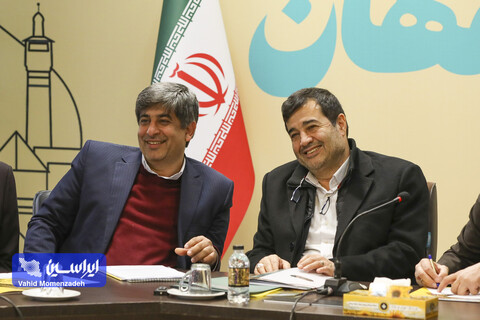 گزارش تصویری بازدید وزیر ورزش و جوانان از ورزشگاه نقش جهان