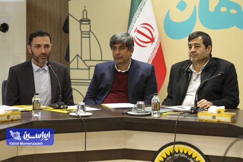 افق جدید برای ورزشگاه نقش جهان