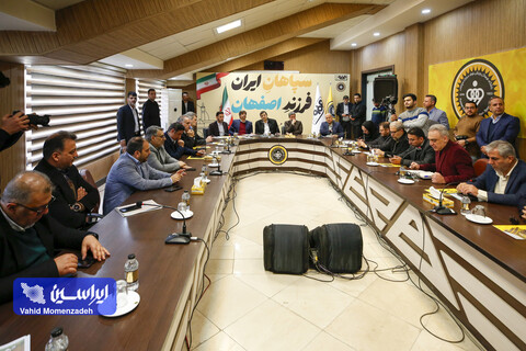 گزارش تصویری بازدید وزیر ورزش و جوانان از ورزشگاه نقش جهان