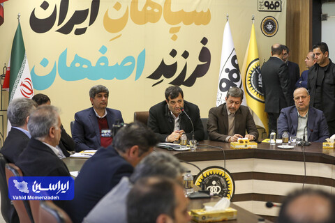 گزارش تصویری بازدید وزیر ورزش و جوانان از ورزشگاه نقش جهان